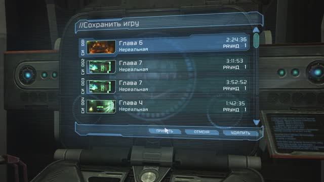 Dead Space 2 Глава 8: Через CEC