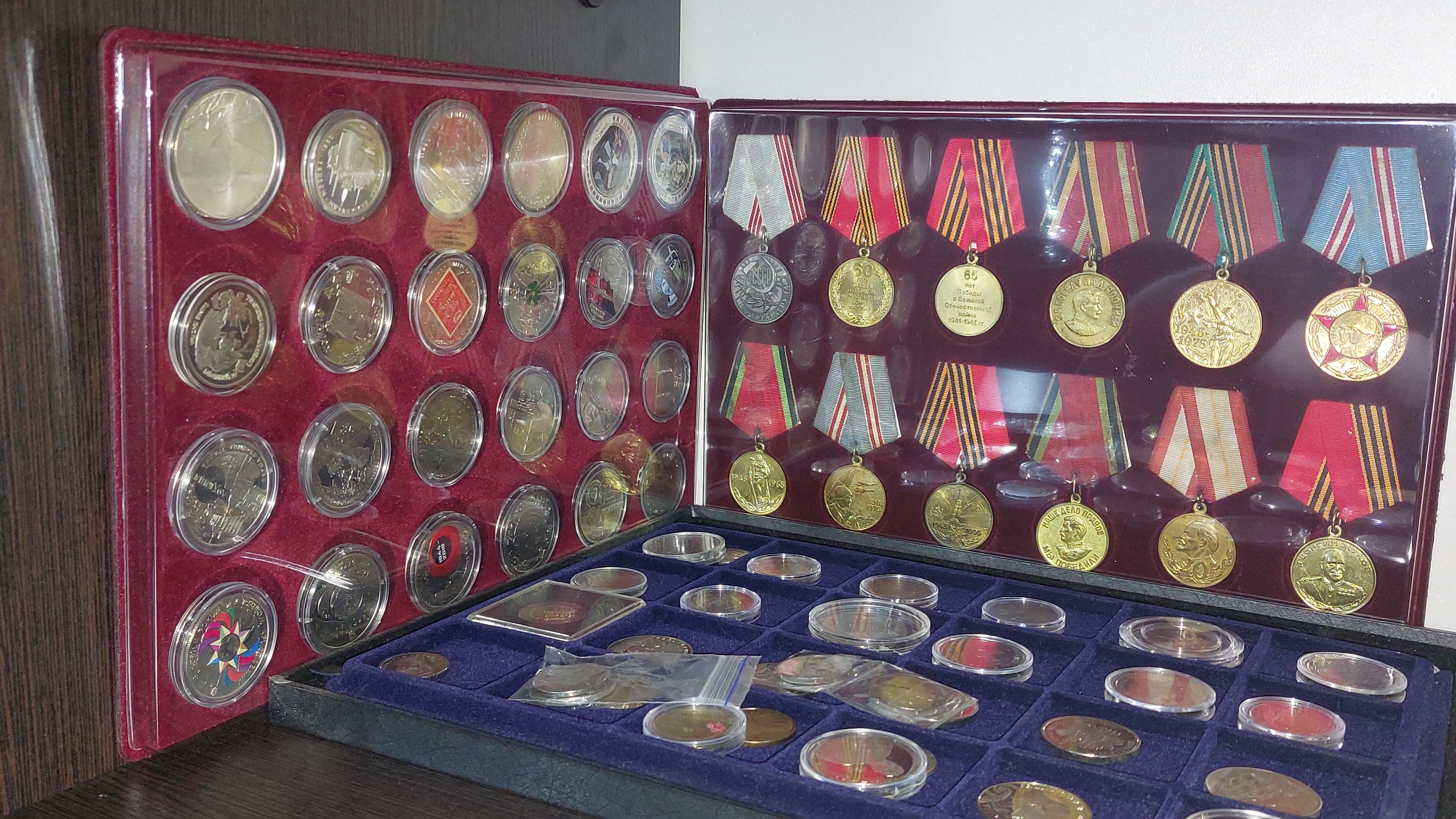 Моя коллекция монет