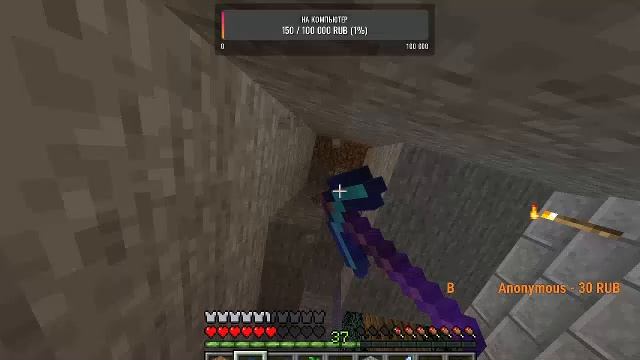 СТРИМ ПО МАЙНКРАФТ