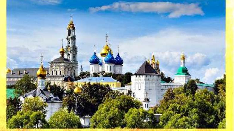 История 8 класс. Северная война