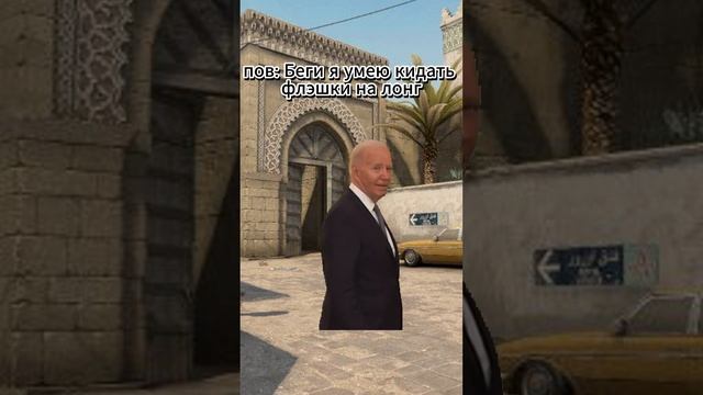 У всех есть такой тиммейт?
#cs #cs2 #csmoments #fysort #flash