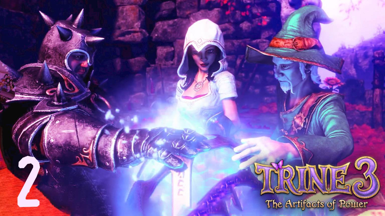 Сломали Тройкин дом - Trine 3 - 2 (кооп)