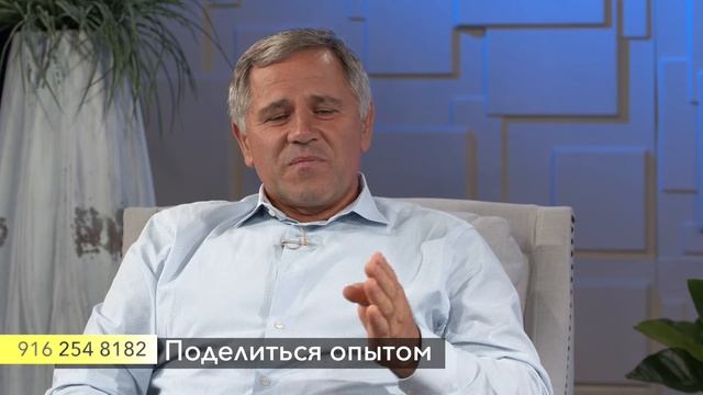 Молитва, передвигающая горы ｜ Геннадий Ющук