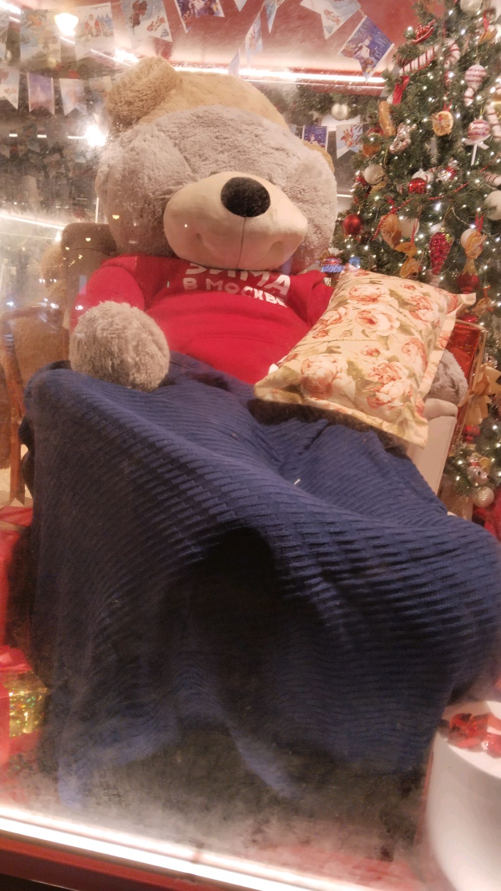 4 часть трансляция про игры