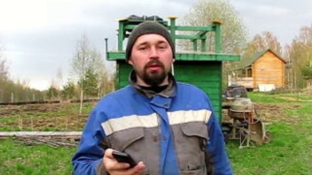 Сотовая Связь - Псковская Область - Весна - 2018