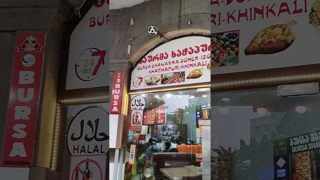 Где бюджетно поесть в Батуми