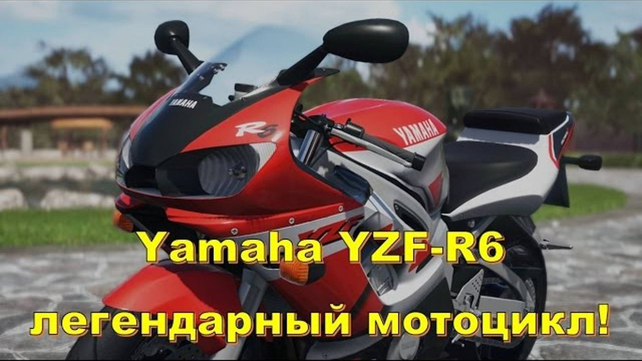 Yamaha YZF R6 (1999) японский чемпионат супер мото. Гонки на японских мотоциклах 🏍️ RIDE игра