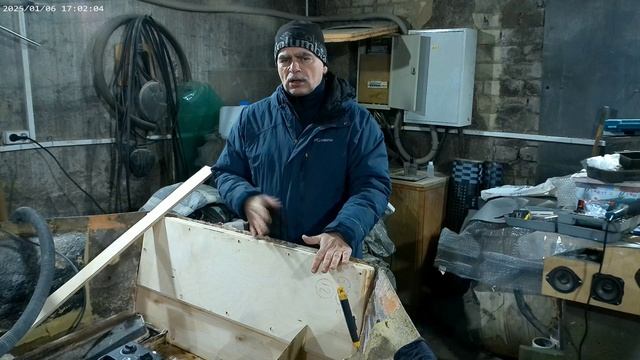 Транец Вашего Катера