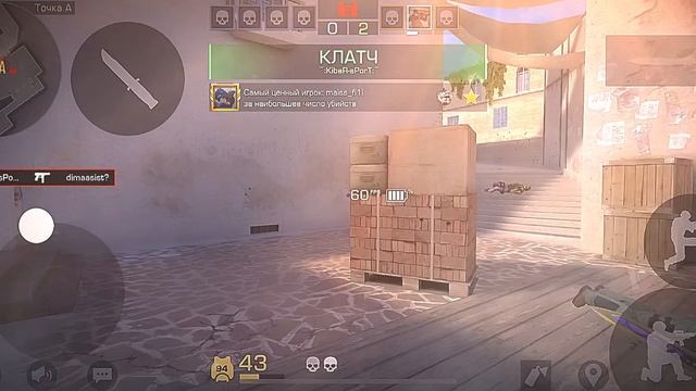 Жёсткие килы