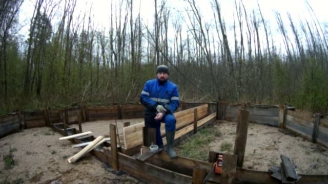 Собираю Опалубку под Ленту - Немного о Строительстве - Весна - 2018