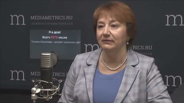 Татьяна Коноплева - Как быть здоровым в 21 веке