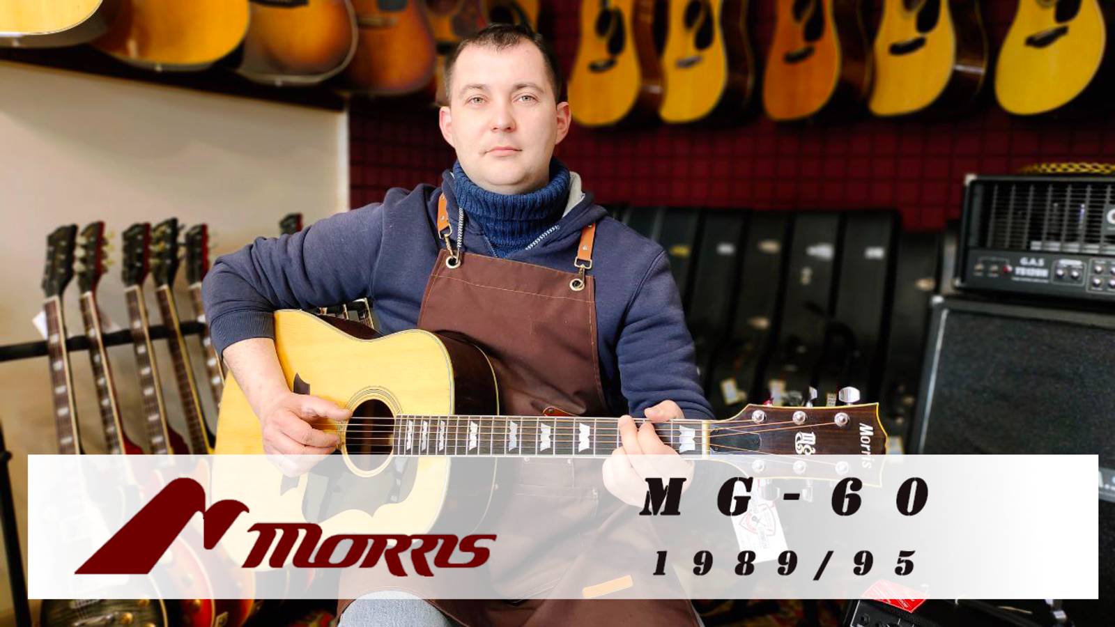 Morris MG-60 1989/95, обзор гитары