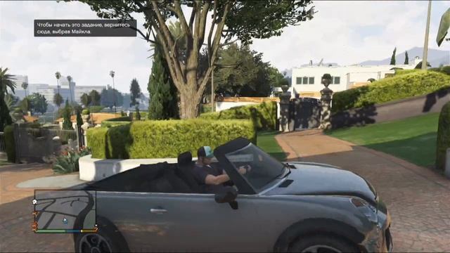 GTA V pt62 PlayStation 3