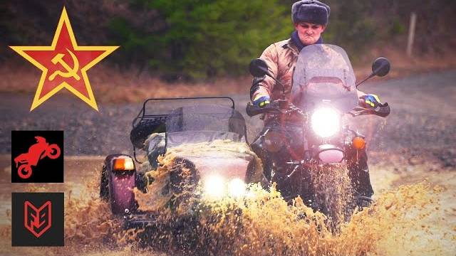 Урал наш лучший колясыч_Обзор