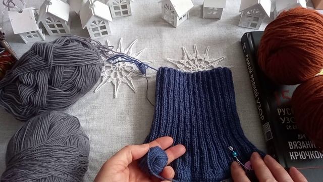 МОИ ВЯЗАЛЬНЫЕ СТАРТЫ//ЧТО ВЯЖУ .ЧТО РАСПУСКАЮ//ЯНВАРЬ 17.01.2025