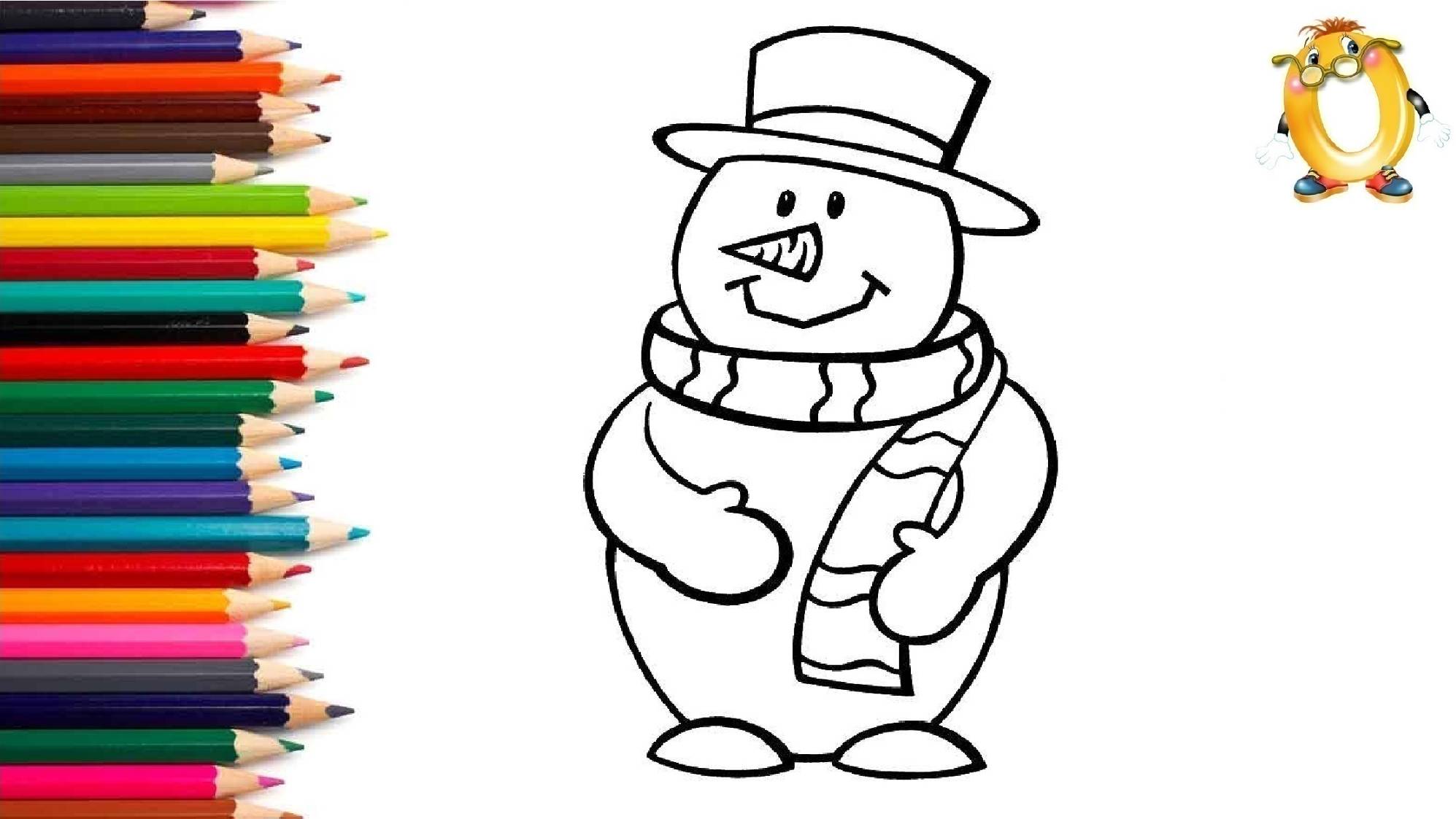 Мультик - раскраска для детей СНЕГОВИК. Учимся как рисовать СТИЛЬНЫЙ СНЕГОВИК // ОБУЧАШКА ТВ