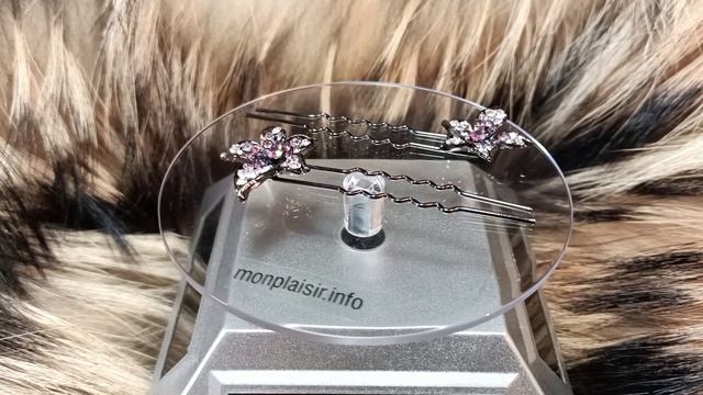 Шпильки 19-17-1