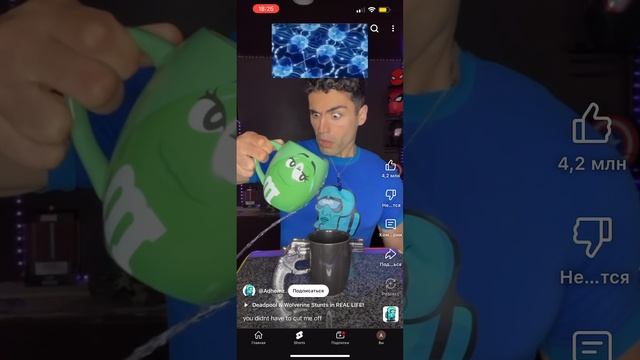 Смешное видео