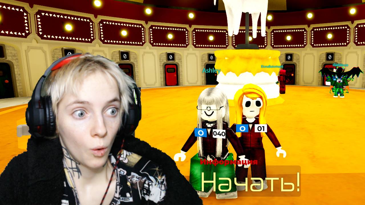 Игра в кальмара 2 сезон