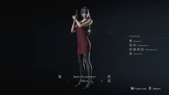 Resident Evil 3 Remake Мод Ада Вонг Дива