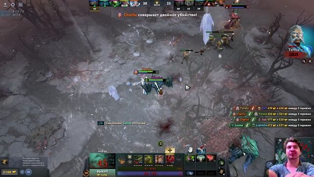 ПОТИХОНЬКУ УЧУСЬ ИГРАТЬ В DOTA 2