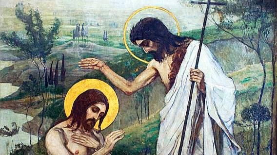 Крещение Господне в русской живописи