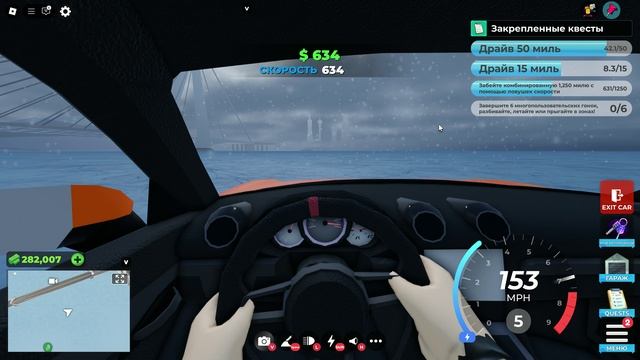 Лучше gta и  forza horizon