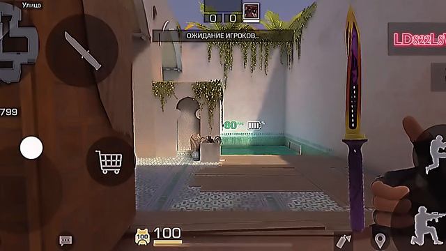 Кто нашёл промокод