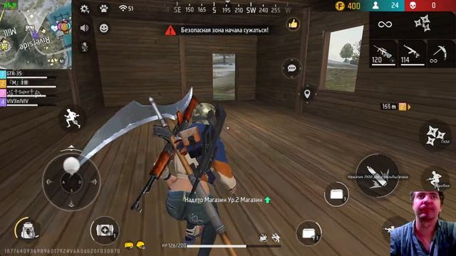 ЗАЛЕТЕЛ В ТОП 1 С КОМАНДОЙ??? ЧТООО!!! FREEFIRE