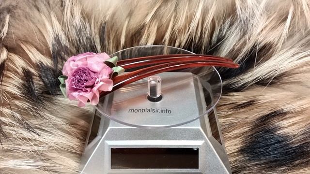 Шпилька 26-13-1