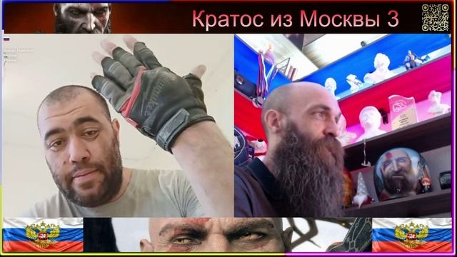 ⚡Человек осознавший, что Навальный был популистом и лжецом. Всё осознал и всё понял.⚡ чатрулетка