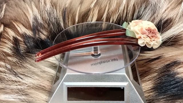 Шпилька 26-13