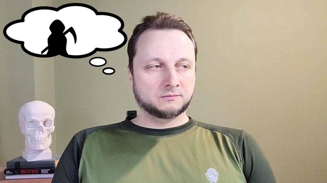 Гигиена ума и чужие мысли