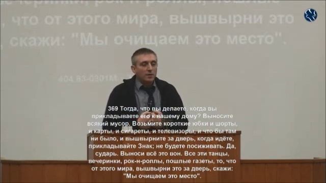 РОДИТЕЛИ по ОТНОШЕНИЮ к СВОИМ ДЕТЯМ