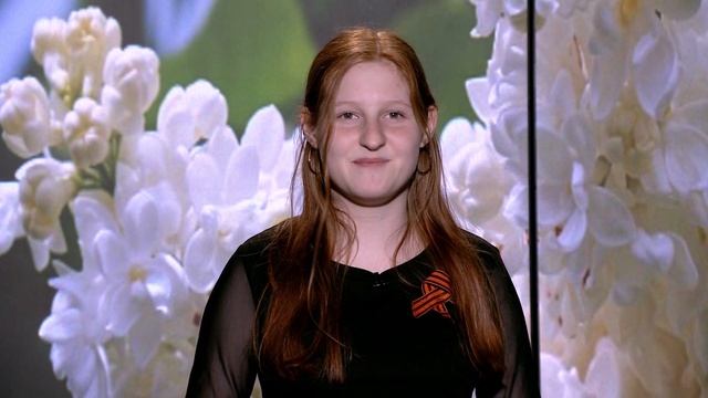 РИФМЫ ПОБЕДЫ 
Елизавета Бояринова "Вкус победы"