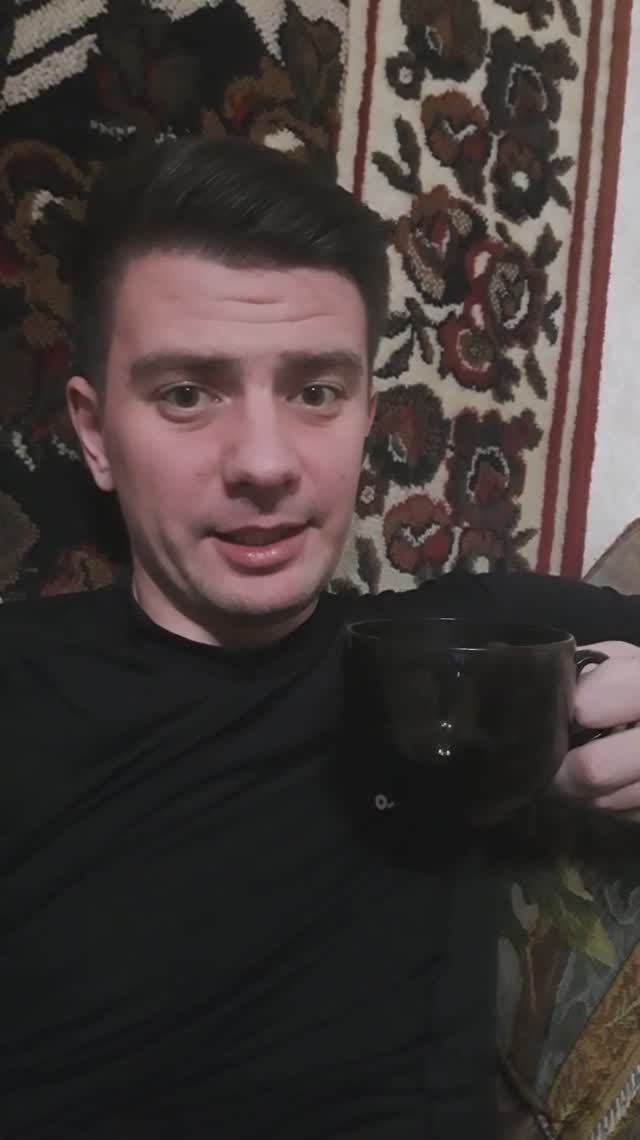 Отзыв на чай: "Габа Медовая"