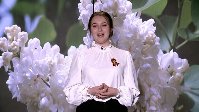 РИФМЫ ПОБЕДЫ Дарья Духина "Помните"