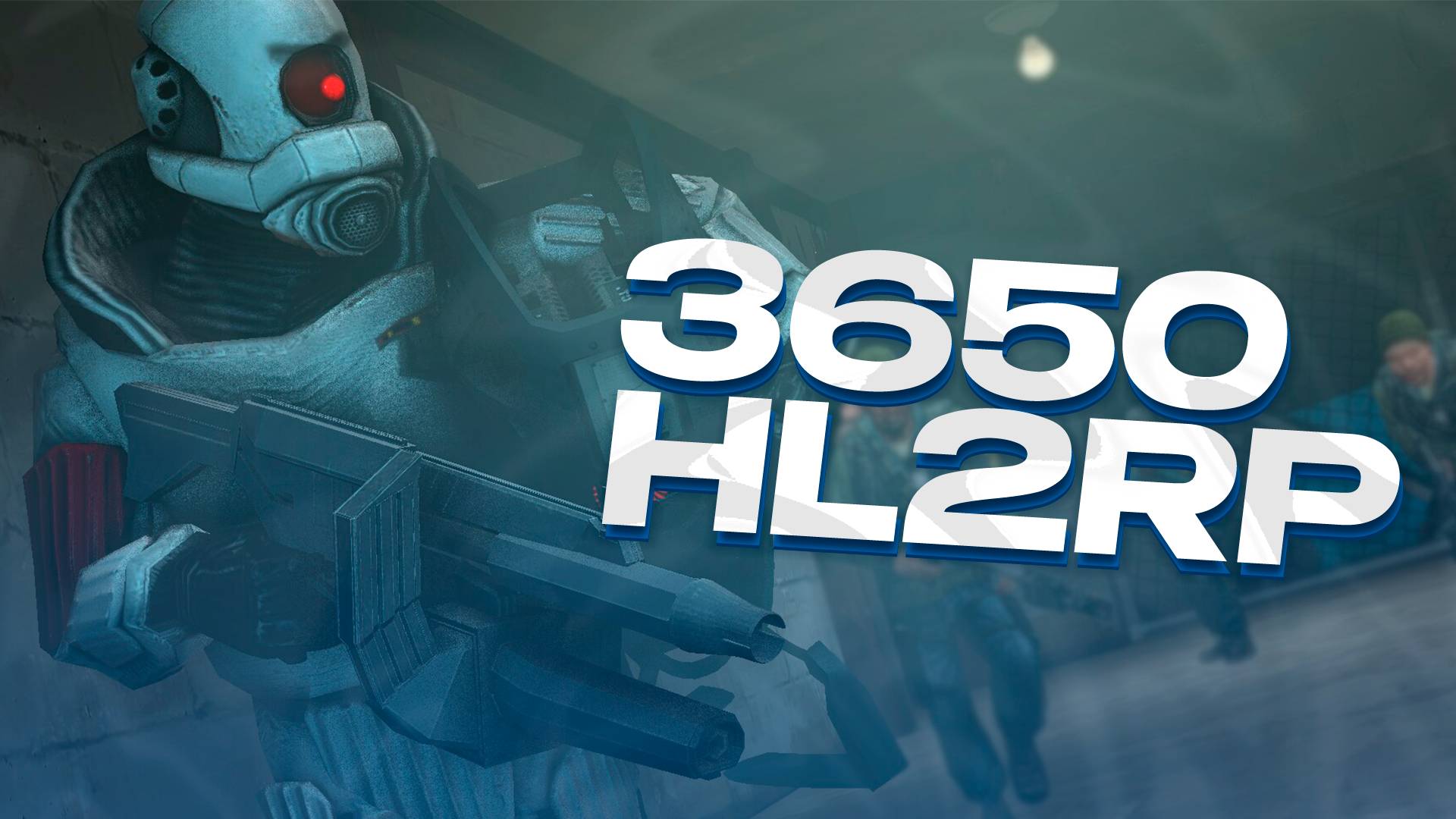 СПАСАЮ ИЗГОЕВ ЗА 3650! ОТЫГРАЛ РП ЗА ПЛОХОГО КОПА! GARRY'S MOD HL2RP ЗА ФРИМЕНОМ!