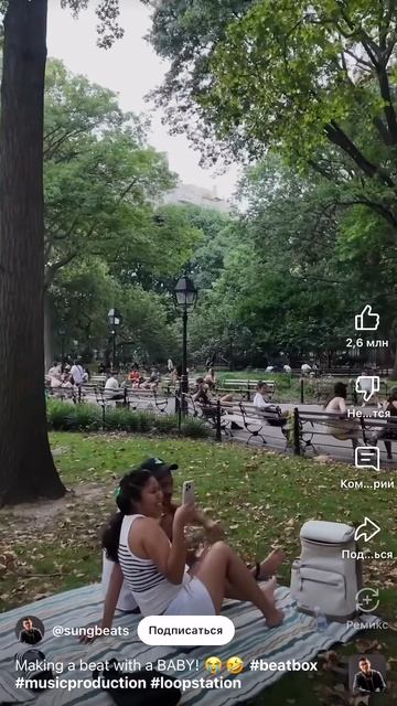 Смешное видео