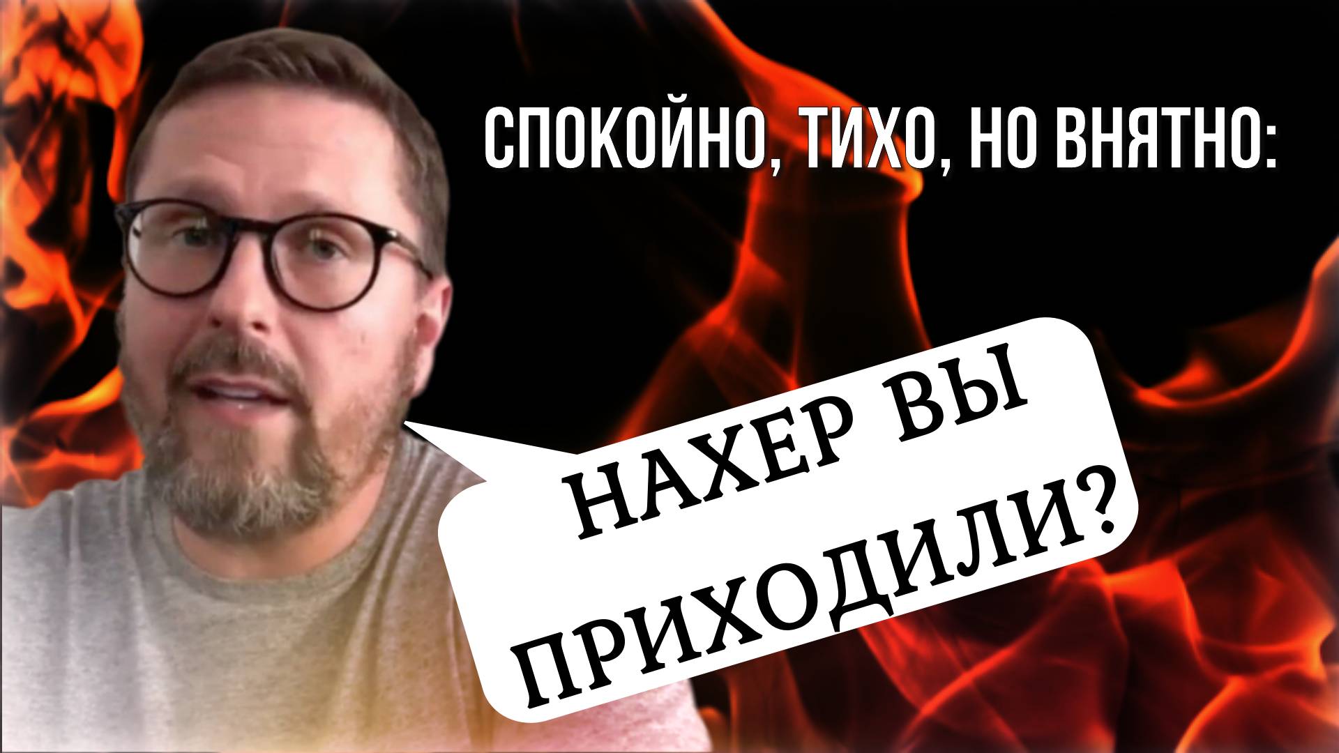 "Взаимное уважение!" Чёткий ответ на свой вопрос получил Анатолий Шарий | Эдвард Чесноков Интервью