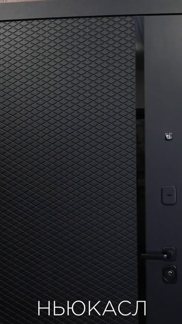 манчестер ливерпуль ньюкасл вертик