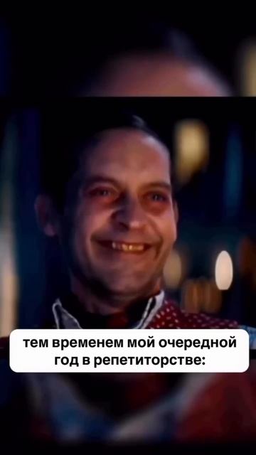 Год только начался, а по ощущениям, что он будет таким же как и прошлый😄