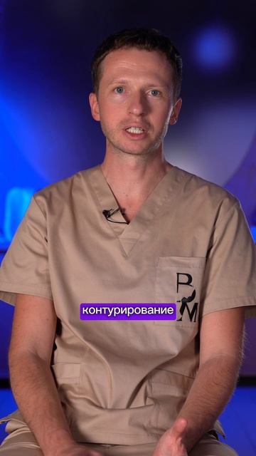 Размер импланта  #shorts #шортс