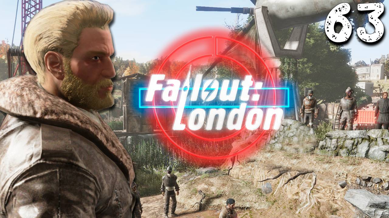 КАМЕЛОТ (63) ► Fallout London