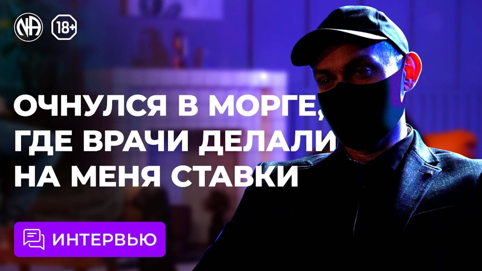 Почему зависимость — семейная болезнь, а употребление наркотиков — следствие, но не причина