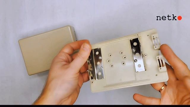 51538 Коробка распределительная на 3 плинта пластиковая (15см*5,8см*10,5см), защёлка