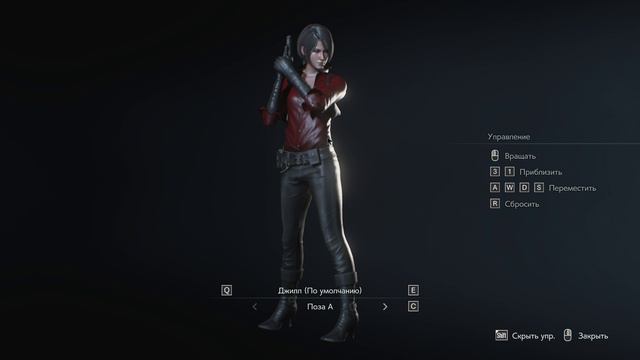 Resident Evil 3 Remake Мод Ада Вонг из RE6