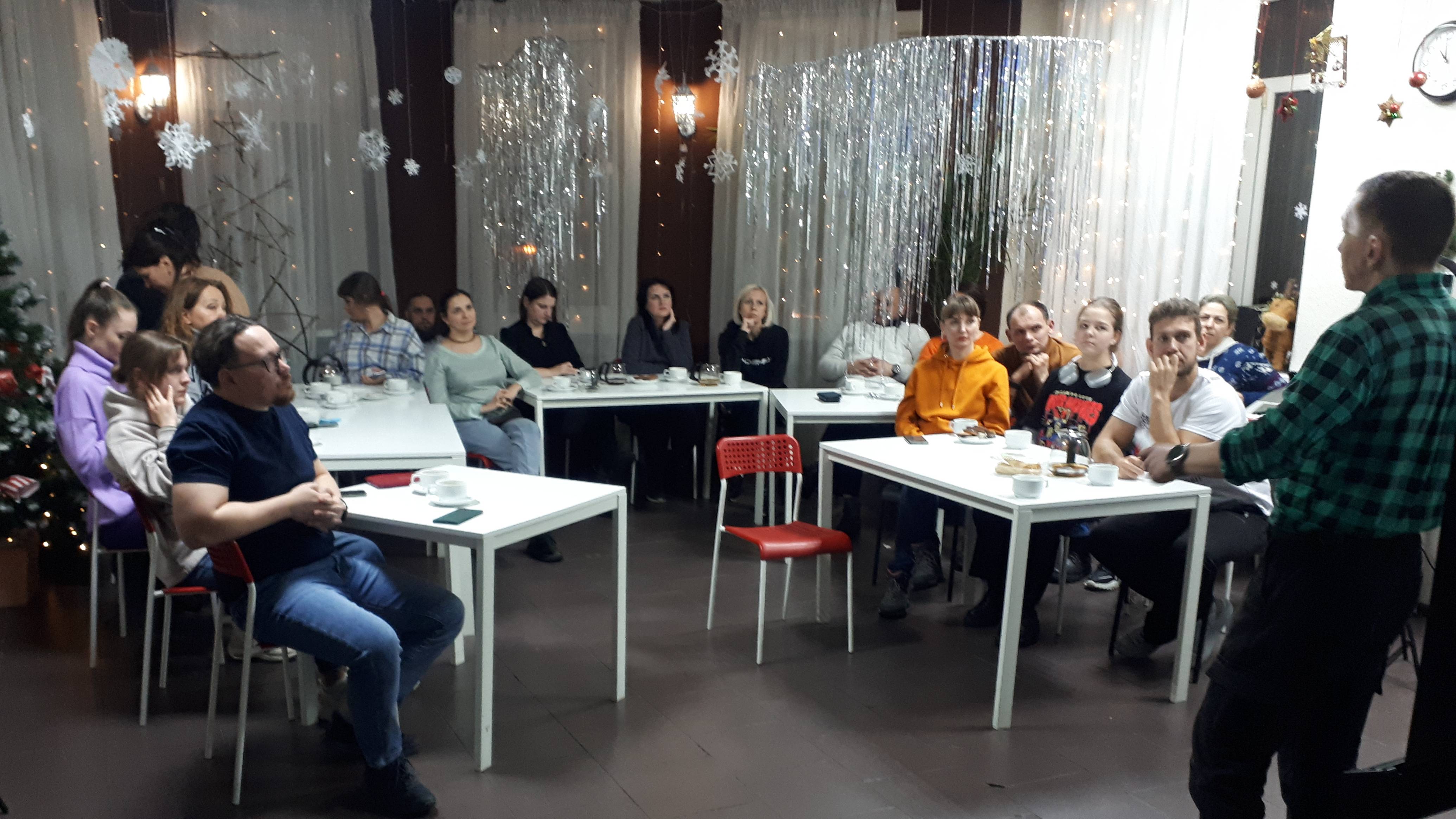 Роли  туристов и гида в походе. "Встреча 2 из 10:| Клуб приключений «Корабль любви»"