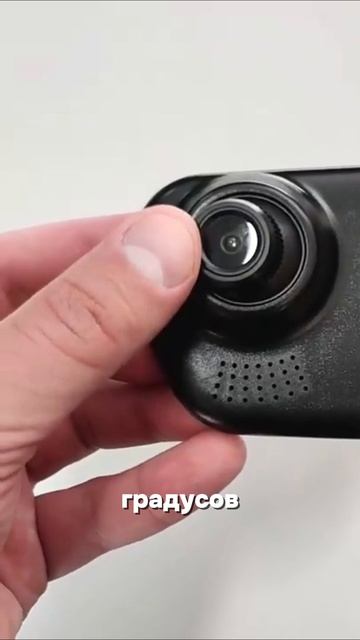 Видеорегистратор-зеркало — ваш новый помощник на дороге! На озон 1712916939, Я.Маркет 5238988403