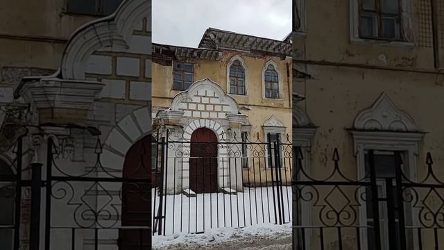 Усадьба Алтуфьево, Москва